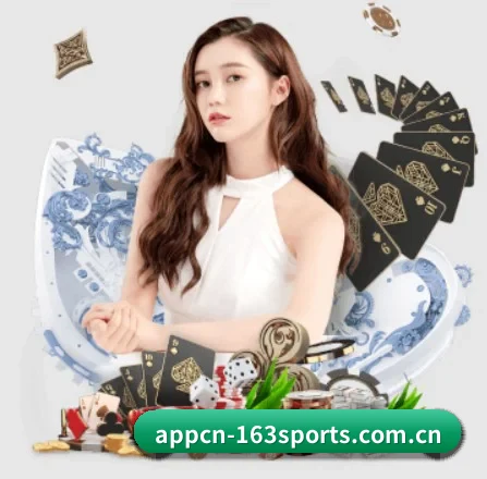 网易体育 APP 界面